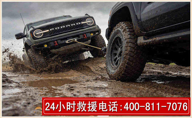 浑江长春汽车道路救援公司2026年7月备战台风巴威全面落实救援前置准备工作