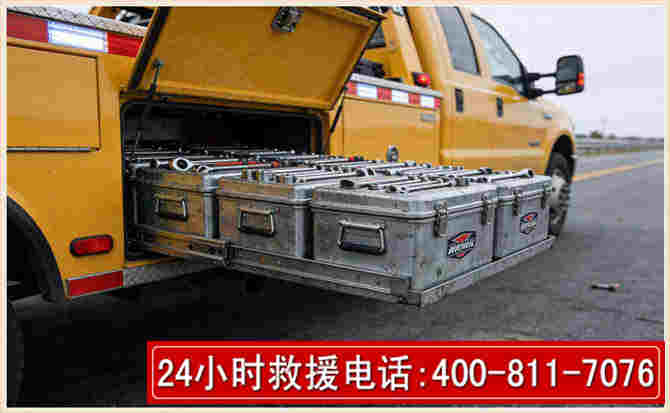 浑江强台风下的新能源汽车救援的六大注意事项